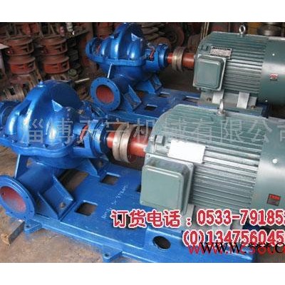 供應水泵葉輪、泵軸 OS150-460 DFSS150-460增壓水泵、補水泵