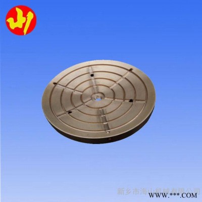 美卓破碎機球面瓦 球面軸瓦 球形瓦  碗型瓦
