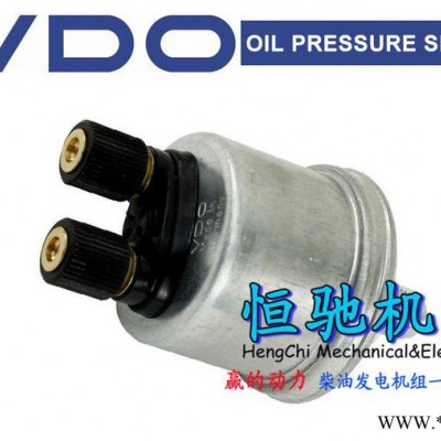 沃爾沃VOLVO發(fā)動機配件(曲軸\曲軸油封\曲軸瓦) 沃爾沃沃爾沃VOLVO發(fā)動機配件備件直銷