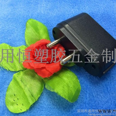批發(fā)新款雙跑道適配器外殼|泰規(guī)USB充電器外殼|鎖螺絲塑膠外殼沙井**