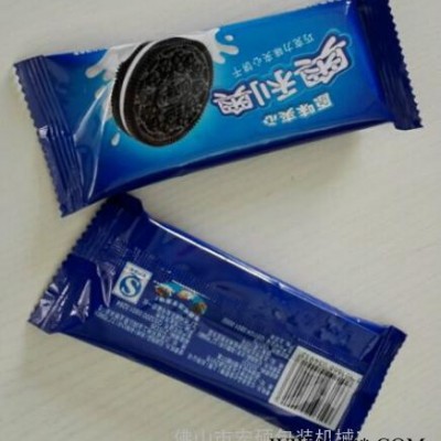 廠家供應 包裝自動化 自動化機械 配件包裝機 五金螺絲包裝機