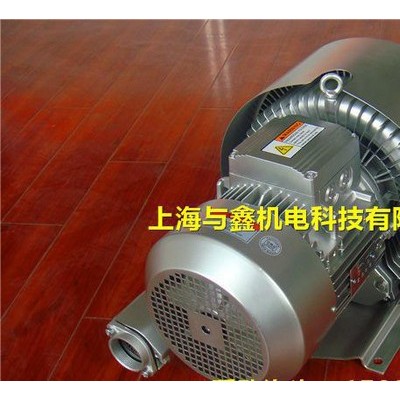 7.5KW雙葉輪高壓風(fēng)機(jī) 7.5KW雙段式漩渦氣泵 10HP