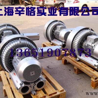 15KW高壓風(fēng)機(jī) 雙段高壓鼓風(fēng)機(jī) 工業(yè)機(jī)械設(shè)備專(zhuān)用雙葉輪高壓