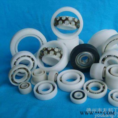 耐磨塑料加工軸承/注塑加工軸承/機械配件軸承/工農(nóng)業(yè)用塑料軸承/塑料耐高溫軸承