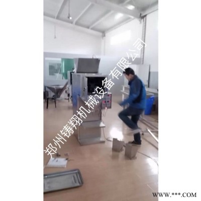 種子包裝機瓜子包裝機雜糧包裝機炒貨包裝機雜糧包裝機炒貨自動灌裝機瓜子包裝機廠家雜糧分裝機螺絲包裝機種子谷物雜糧瓜子機
