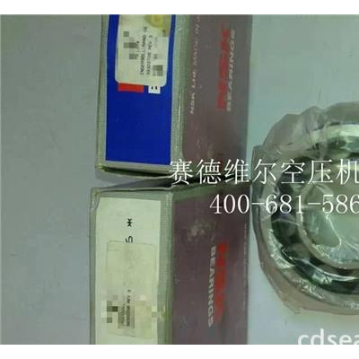 壽力軸承_SULLAIR機(jī)頭軸承