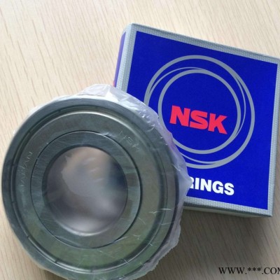 NSK6205 軸承 軸承批發(fā)  多種規(guī)格齊全