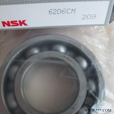 NSK軸承批發(fā)NSK 5307軸承