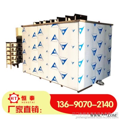 汽車輪轂螺絲螺母除油污超聲波清洗機，恒泰專業(yè)制造自動化洗滌設備 汽車配件超聲波清洗機