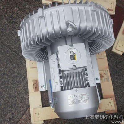 單葉輪高壓鼓風機，貝富克2XB430-H16鼓風機
