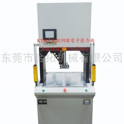 供應金拓軸承壓裝機廠家 東莞軸承壓裝機 軸承壓裝機廠家 東莞軸承壓裝機