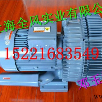 糧食扦樣機專用高壓風機，雙葉輪風機，高壓風機