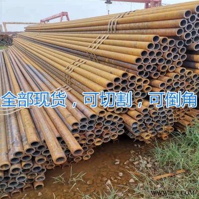 山東軸承鋼管廠供應(yīng)冷拔軸承鋼管 冷拔軸承無(wú)縫管 冷拔軸承無(wú)縫鋼管 軸承無(wú)縫管價(jià)格