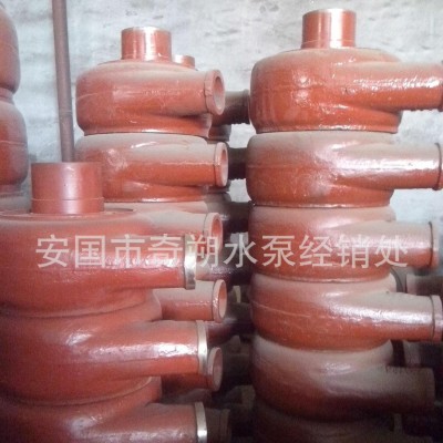 廠價(jià)高中低檔高鉻 4/3C-AH型分?jǐn)?shù)離心式渣漿泵護(hù)套 葉輪
