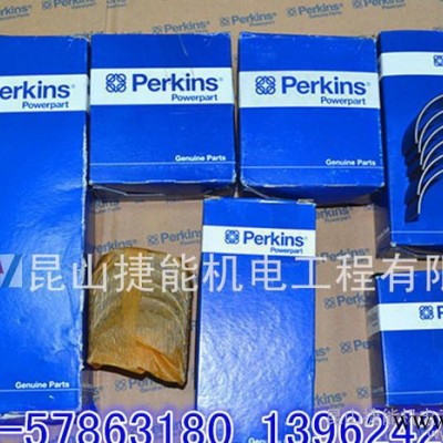 珀金斯Perkins發(fā)電機(jī)配件曲軸瓦 U5MB0010 大量現(xiàn)貨