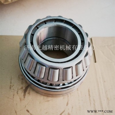 JNGY圓錐滾子軸承32205 機(jī)械軸承 高速軸承 工業(yè)軸承