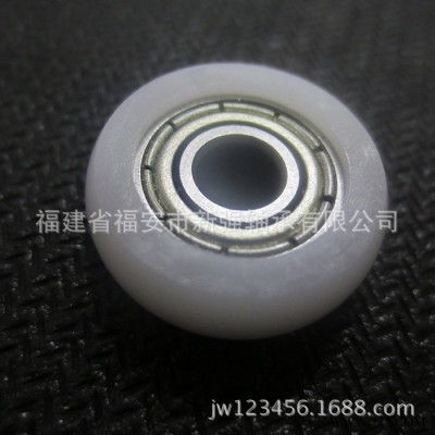 現(xiàn)貨塑料軸承 包塑軸承  包膠軸承  包塑軸承滾珠輪子