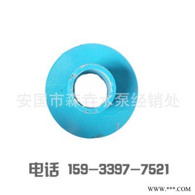 直銷 ZJW-II壓濾機入料泵 泵殼葉輪蝸殼泵體壓濾機喂料泵配件