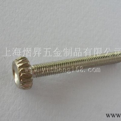 螺絲，組合螺絲  組合家具螺絲