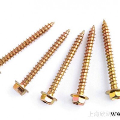 國標(biāo)木螺絲六角華司木螺絲木鉆尾絲非標(biāo)鉆尾螺絲木螺絲