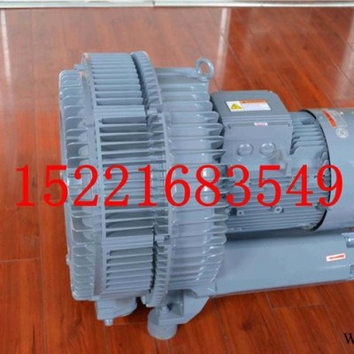 新品推薦----YX-41S-1糧食探子扦樣器專用雙葉輪高壓