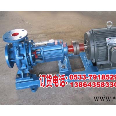 供應isr65-40-200淄博熱水泵 博山熱水泵 水泵葉輪