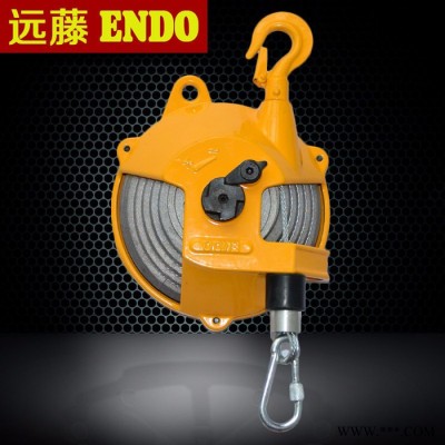 彈簧平衡器 遠(yuǎn)藤ENDO彈簧平衡器EW-3彈簧平衡吊1-3KG電動螺絲批彈簧吊電批風(fēng)批平衡吊掛鉤