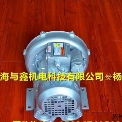 批量：單相漩渦氣泵 220V漩渦高壓風(fēng)機(jī) 單葉輪旋渦式高壓氣