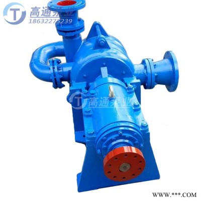 65ZJE壓濾機(jī)入料泵耐磨合金材質(zhì)雙級(jí)葉輪壓濾機(jī)專用給料泵