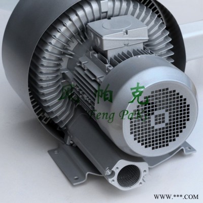 顆粒輸送機(jī)專用工業(yè)低噪音高壓風(fēng)機(jī)雙葉輪高壓風(fēng)機(jī) 進(jìn)口旋渦氣泵