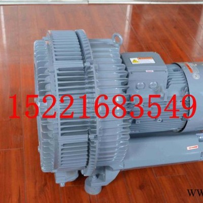 新品推薦----YX-52S-2糧食探子扦樣器專用雙葉輪高壓