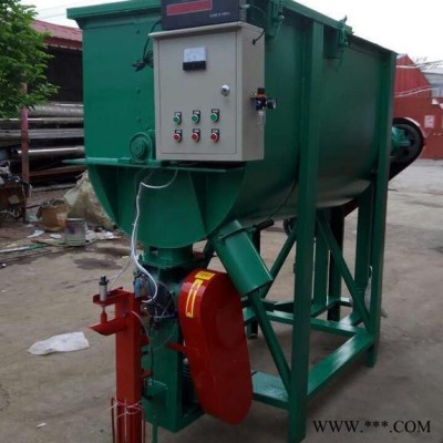 2噸電腦計量攪拌機 葉輪出料 速度快 干粉砂漿混合機 膩子粉攪拌機