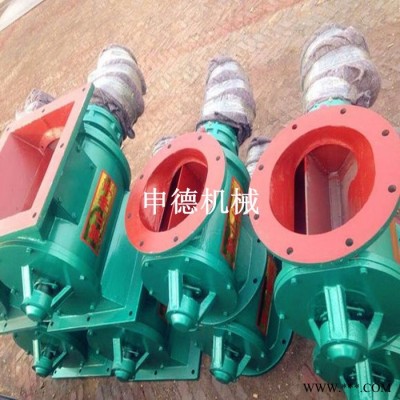 除塵器卸灰閥星型葉輪給料機 圓形電動星型卸料器
