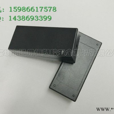 現(xiàn)貨供應(yīng)60W適配器外殼塑膠外殼電源外殼充電器外殼打螺絲充電器外殼