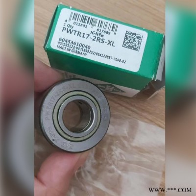 騁駿軸承 德國(guó)軸承 INA軸承 滾針軸承 軸承廠家 精密軸承 量大從優(yōu) 廠家