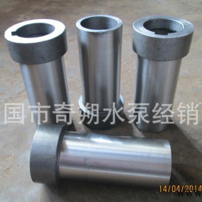 S SH型單級(jí)泵雙吸泵中開式離心水泵軸套 軸母葉輪 雙吸泵配