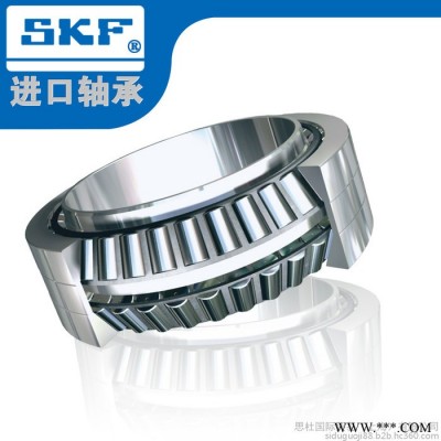 SKF軸承  SKF進(jìn)口軸承 24152CC/W33 SKF軸承 進(jìn)口軸承代 工程機(jī)械軸承