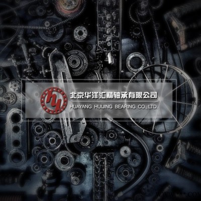 NSK軸承批發(fā)NSK 5208軸承