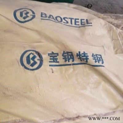【巨朗精線】03Cr25Ni22Mo3N不銹鋼線材棒材草酸螺絲螺母螺栓線汽車冷鐓草酸鍍銅A286螺栓660