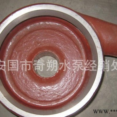 **高鉻3/2C-AH型分?jǐn)?shù)離心泵渣漿泵護(hù)套 葉輪渣漿泵配件