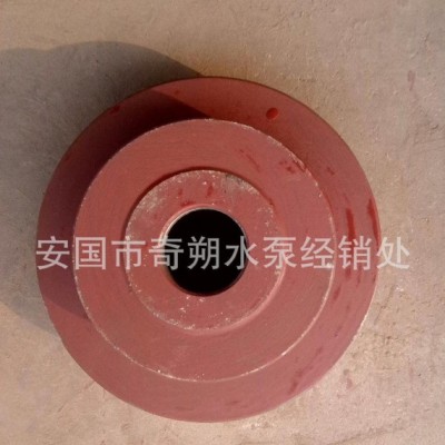 S SH型單級(jí)雙吸泵中開式離心泵軸承體 雙吸泵泵體軸套葉輪配