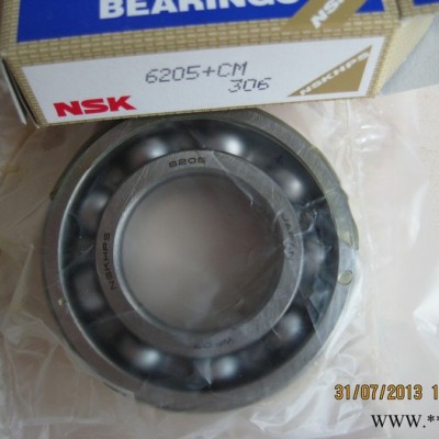 NSK軸承批發(fā)NSK 5306軸承