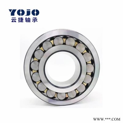 訂單軸承OEM軸承23030RHW33雙列滾子軸承鋼廠軸承