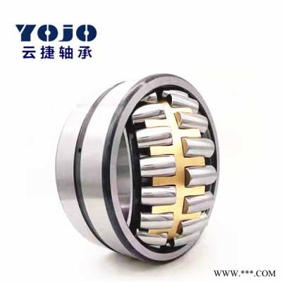 訂單軸承OEM軸承21322CCK/W33機(jī)械設(shè)備軸承國(guó)產(chǎn)軸承