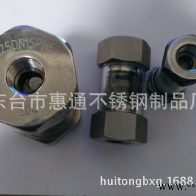 葉輪觀察器 不銹鋼金屬流量視鏡 直通流量顯示器 管道視鏡DN6