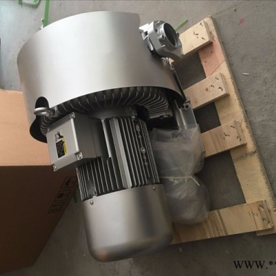 現(xiàn)貨供應5.5雙葉輪380v 高壓鼓風機 漩渦氣泵 真空泵 吹吸氣兩用