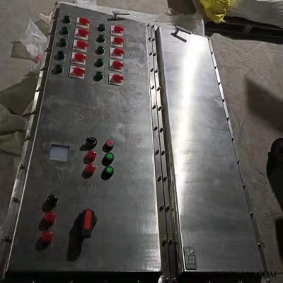 【配電箱】配電箱價格,配電箱尺寸,配電箱標(biāo)準(zhǔn)