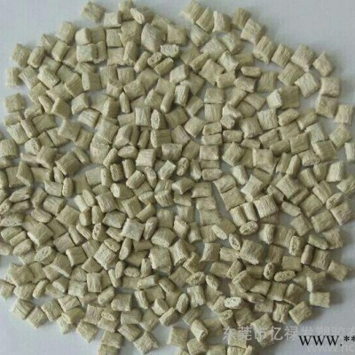 燃油泵葉輪專用PPS塑料顆粒 熱膨脹小 耐水性好