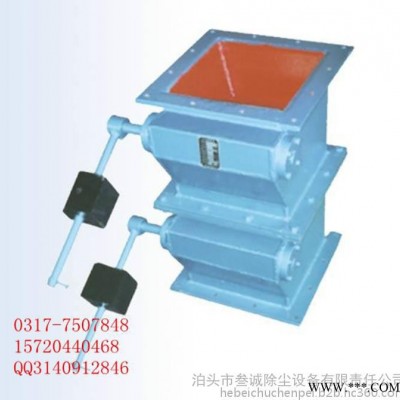 氣輸卸料器/葉輪給料機(jī)/星型卸灰閥/防爆卸料器/除塵器配件