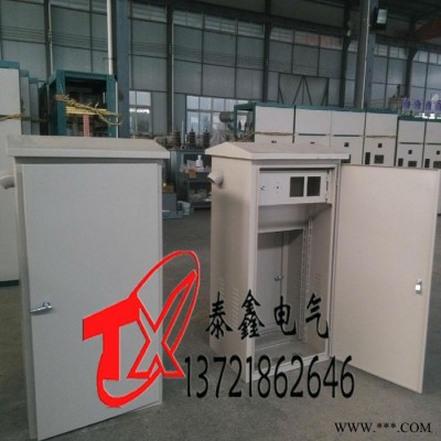 泰鑫低壓綜合配電箱廠家   河南低壓綜合配電箱價格 分支配電箱，低壓綜合配電箱